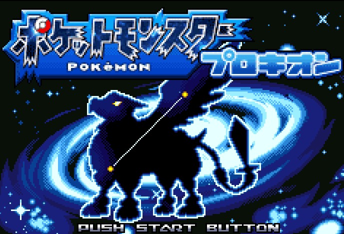 Pokémon Procyon background